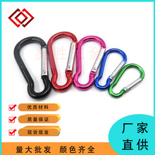 4��5��6��7��8̖���J���X�Ͻ��ɽ����ɽˮ��ˮƿ���hҎ���Rȫ