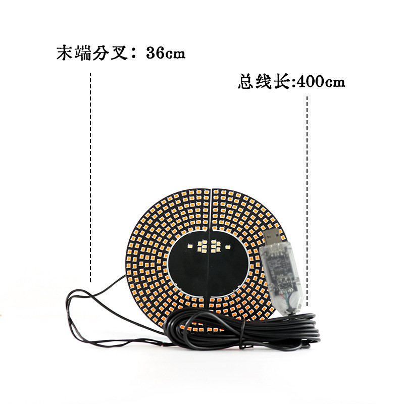 Ojos del diablo luces de atmósfera de automóviles LED luces decorativas USB sin cable trasero ojo dinámico de noche