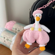 �ֹ��h���ɐ�С�Z��� Դ�^���Sֱ�����N�h����ż��н�ӆ��