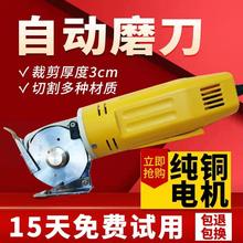 늄ӈAüCòC/늼/ü70ͷbСWD-2P