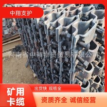 ����V��U���֧����� u�Ϳ��| 25U�����֧�o ���b���� ֧�η�