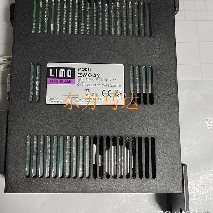 东方驱动器ESMC-A2