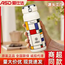 �����_��ⁱ��ر�ˮ�������x����ⁱ��ر�370mL��ɫ��������