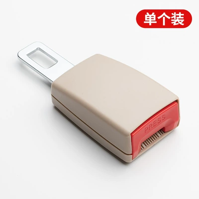 Car Seat Belt Extender Seat belt shoulder pad - seat-belt-extender-beige-opp-bag