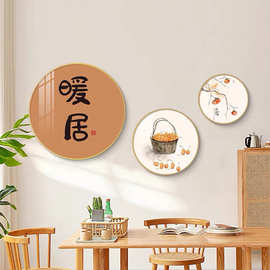 定制暖居圆形三联沙发背景家装画铝合金客厅背景画油画立体挂画