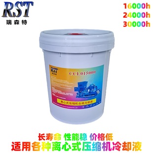 S1715029-20 �m�Ï�ʢ�����_�x�ĉ��s�C���Ý����� FSE-CENTRIMAX