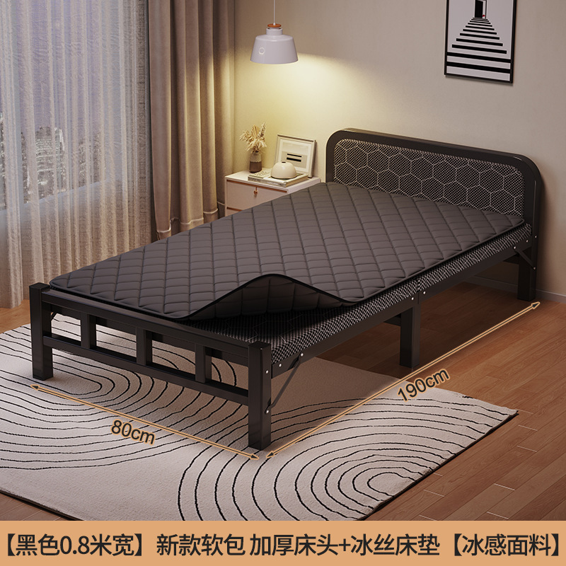 铁艺床家用单人床折叠床成人办公室简易床硬板床成人宿舍午休小床|undefined