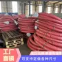 排水双层吸排输油泥浆管