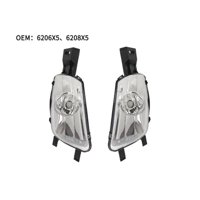 Suitable for 07-14 Peugeot 308 Fog Lights 6208X5 Without Bulb Front Bumper Fog Lights 6206X5 (Fog lamp)