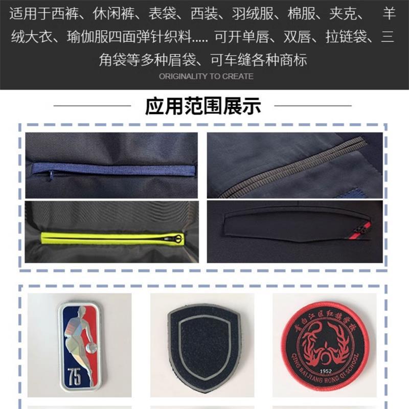 [personalizable] bolsillo de gran rango automático tubo láser máquina de apertura de bolsas de ropa multifuncional máquina de apertura de bolsas láser