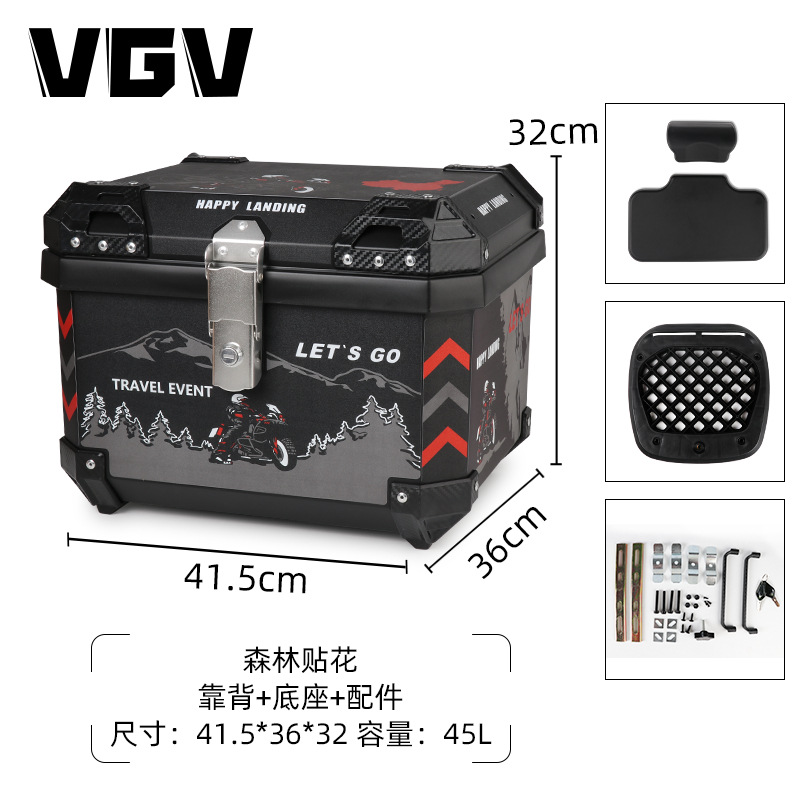 [Spot] maletero de motocicleta maletero coche eléctrico maletero trasero maletero sin aleación de aluminio de gran capacidad universal