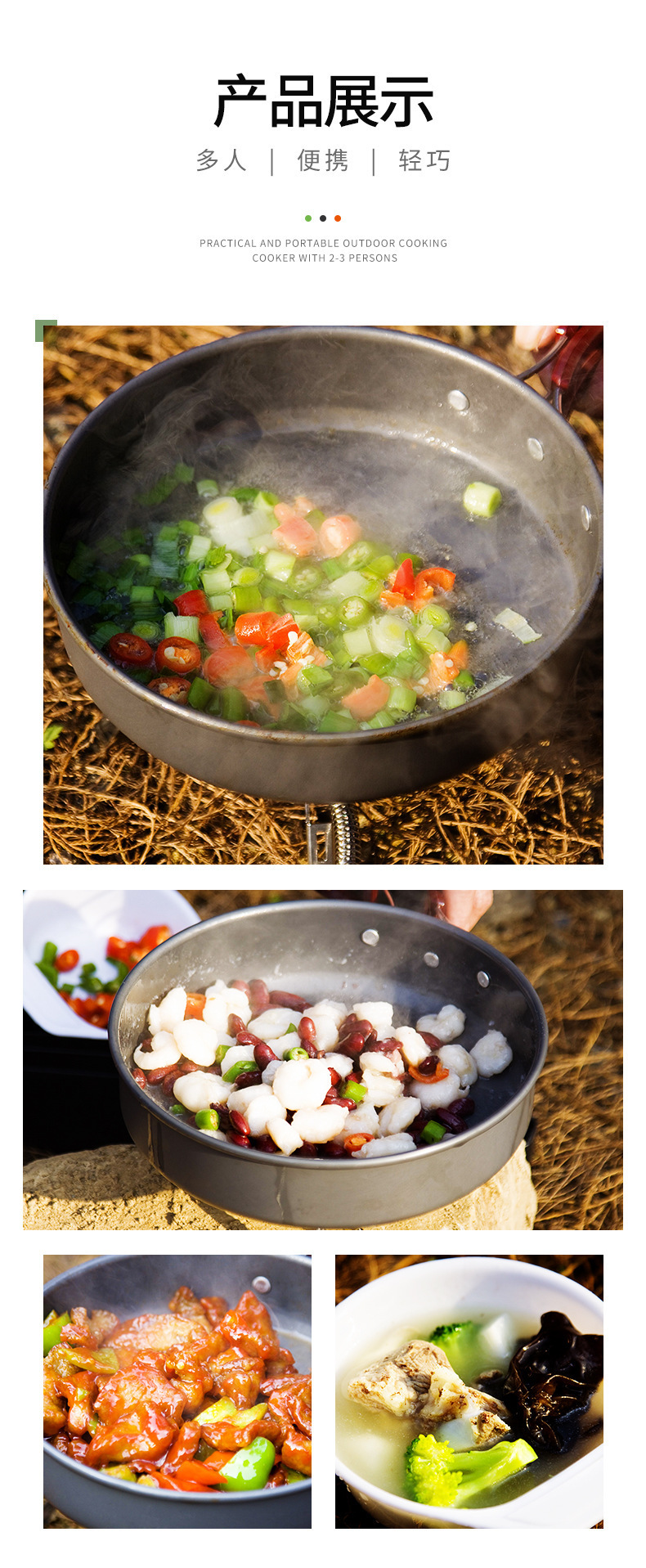 一键复制_20200228101457