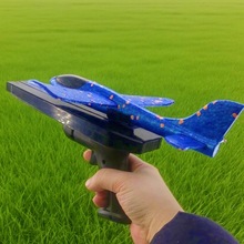 ɻǹ羳ĭ׷ɻ1ӻͯUK