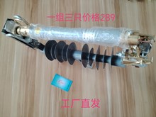 ����߉�����ʽ�۔���HRW12-200A/12KV�ͺϹ��z�۔������10KV12K