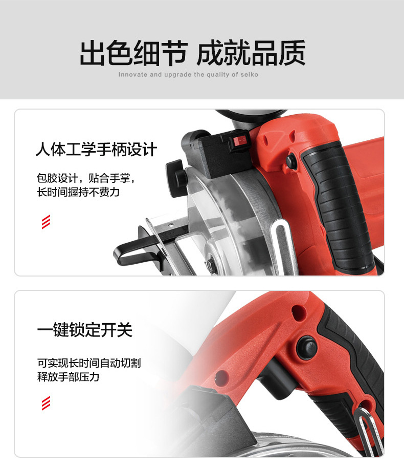 璐瑞无尘切割锯详情_15.jpg