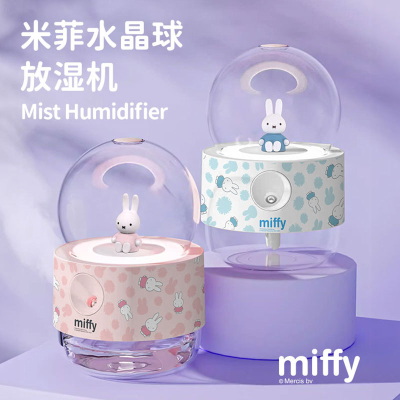 미피 미피 크리스탈 볼 가습기 데스크탑 홈 아기 침실 라이트 오피스 스프레이 나이트 라이트