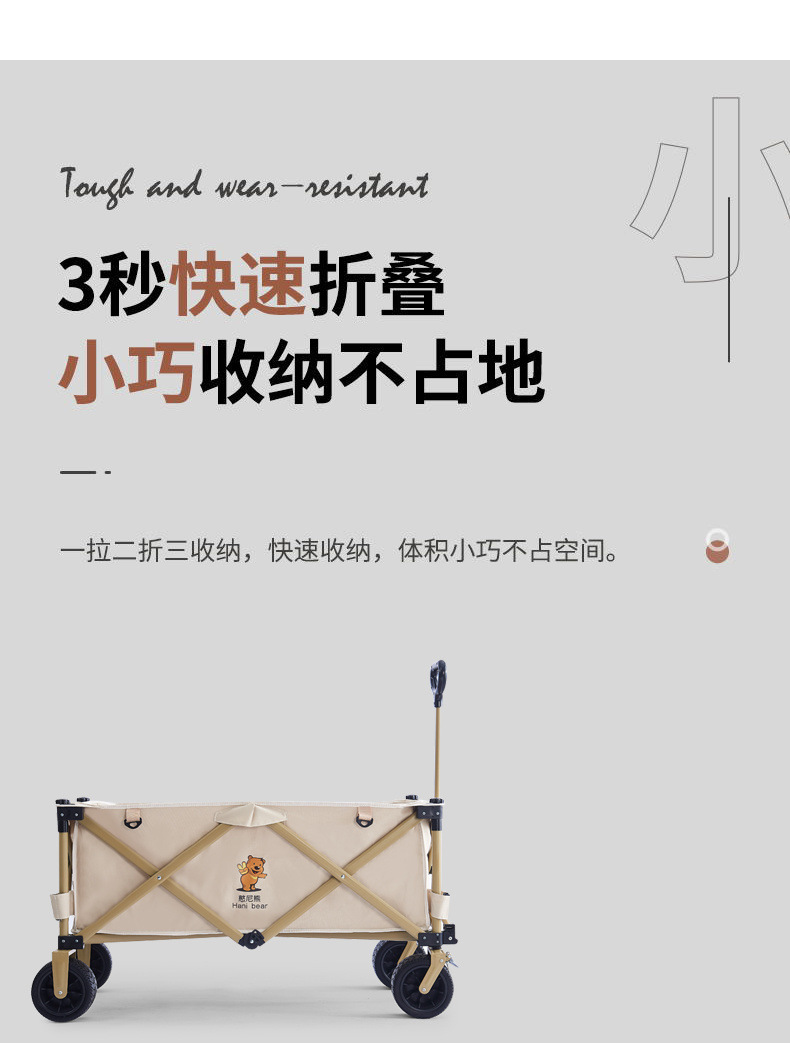 74031232-a4dd-4c1a-8e87-e67935f308e5.jpe