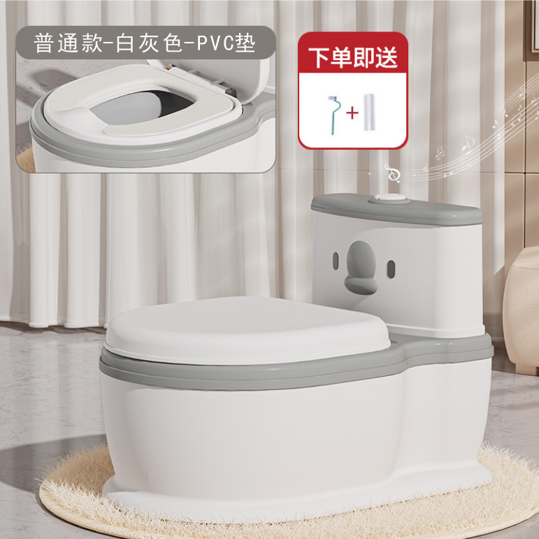 Fuente Fábrica Música de simulación Inodoro para niños Inodoro de simulación para bebés Número ampliado Entrenamiento del urinario para niños y niñas