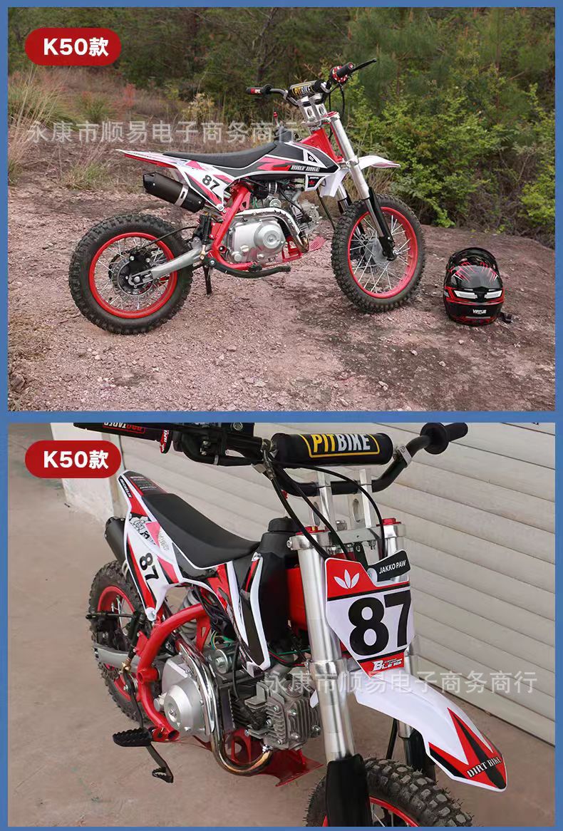 K50 Beginner Stunt Bike Small Dirt Bike Motorcycle with 125Cc Engine Mountain Off-Road Bike K3