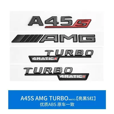 AMG performance four-wheel drive side – Car logo - standard-a45s