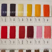 �S�����l24֧���������w��ë��]���ﶬƷ��ë�¼����켏����ʽ��