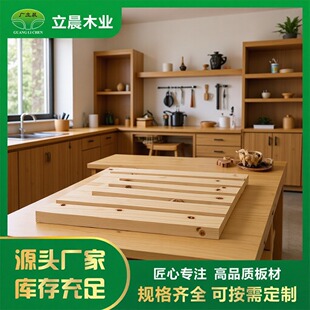 ��ɼľ�F؛���l��ľ��ֱƴ��EO�h���������������������