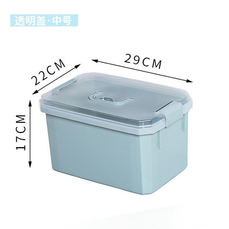 미디엄 블루 (투명 커버)
