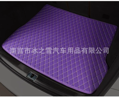 mat for 1000 models of: Trunk Mat - purple-please-leave-a-message-model-special-car