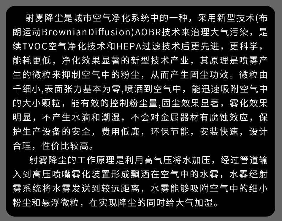 11.08详情页_05.jpg