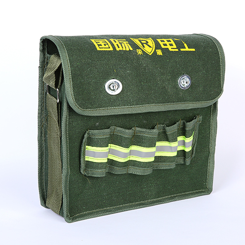 帆布工具包電工結實耐用帆布加厚收納袋便攜維修工具包多規格斜挎