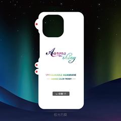 鑽石金剛水凝膜適用小米12隱形紅米note10全屏小米13ultra手機膜