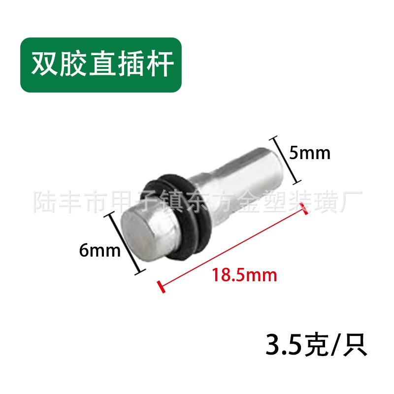 东方金塑 Hardware, rubber ring glass plate holder, cross double glue layer board holder, double glue stick board holder, ring board holder