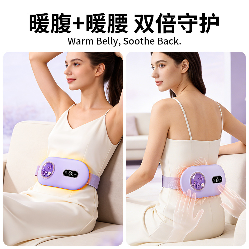 Cinturón transfronterizo de calentamiento del palacio calentado eléctrico de calentamiento del palacio calentado para mujeres durante el período fisiológico de calentamiento de calentamiento del palacio calentado para el palacio calentado para el casero