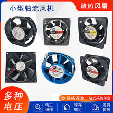 120 100���C�L��220v380v�S���L�C���L��/���C��������o��