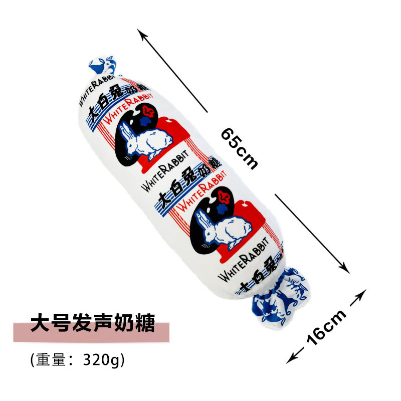 큰 토피