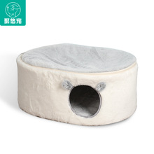 猫窝宠物窝冬季保暖双层猫床宠物床封闭式防风防寒可拆洗四季通用