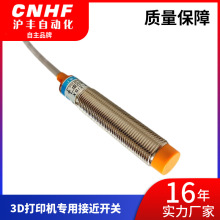 S3DӡC̽^12ӽ_PλyгλI