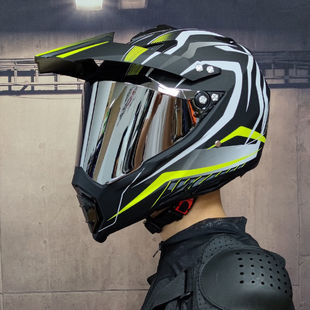 Orz Off-road Helmet Motorcycle Racing Helmet Road Off-road Dual-use Helmet Men's and Women's Four Seasons Rally Helmet Full Helmet