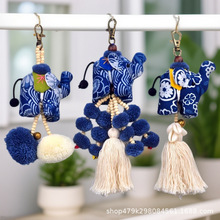 ̩���ֹ�С��ż�����{Ⱦ�������~ҹ��耳׾����̽����Kë��ϞȾ