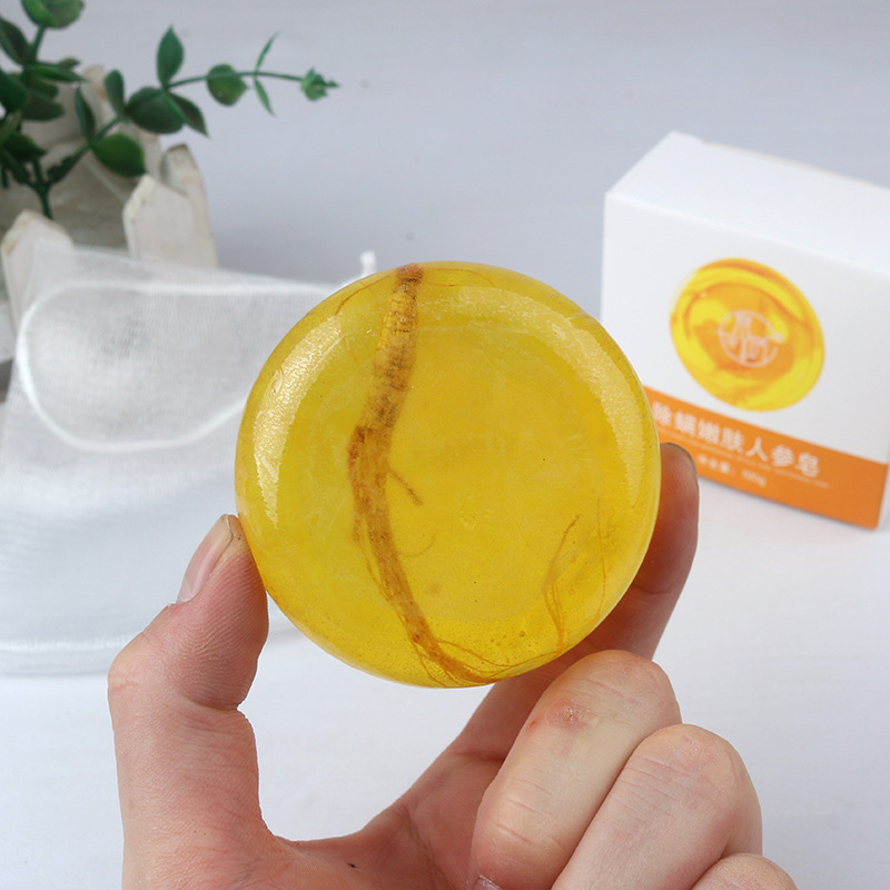 人參皂 洗臉皂硫磺香皂苦參除蟎皂面部清潔海鹽手工皂批發代發