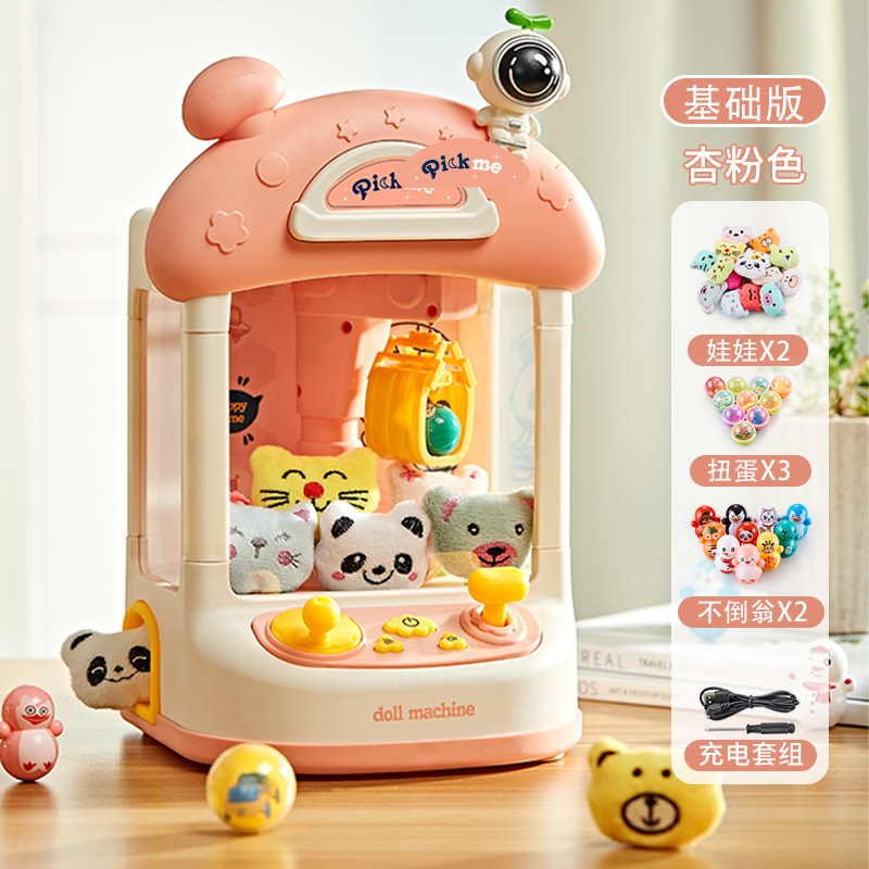 新商品の貯金箱は子供を捕まえます。|undefined
