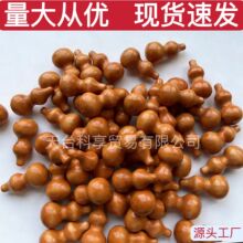 �S�����lС���Jľ��ľ�ƹ�ˇƷ DIY�����ֹ��촮����ֹ���[��