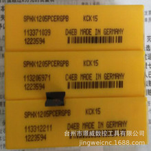 KenNameTal�ϼ{SPHX1205PCERGPB KCK15/KCPK30���������Ƭ����