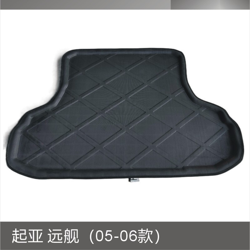 起亚 远舰（05-06款）.JPG