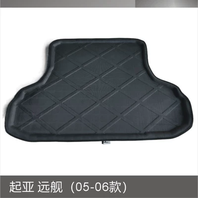 Get up. YaK2 Ruiou K3S Trunk Mat - kia-yuanru-05-06-models-black