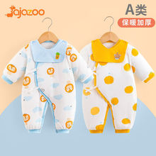 �����B�w�¼����ﶬ���б�ů�������·��Ӻ񄂳����A�޷����³���