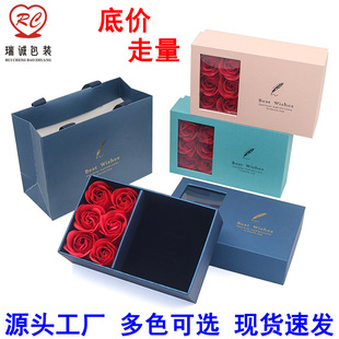 �V�|��ЏS 6�仨���Ĵ�Y�� ���ֶY�Y�� �ֱ���Best Wishes