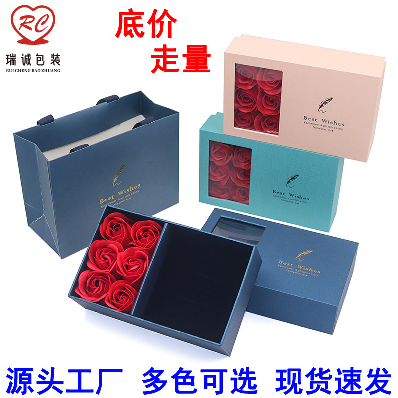 广东首饰盒厂 6朵花爱心大饼礼盒 伴手礼礼盒 手表盒Best Wishes
