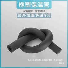 �S��ֱ�N���ܱ�����ppr�ԁ�ˮ�ܷ����޿��{̫��ܟ�ˮ�ܺ��d����