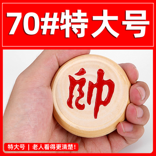 ��̖�Ї����厧��P���A��ľ�ش�̖������ľ�|����
